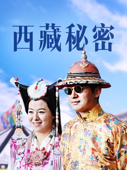 ⭐⭐⭐大神早期作品未流出【爱情故事】21.05.30偷拍良家御姐，奔现闺房聊天，软磨硬泡，这女主奶子又美又大无套